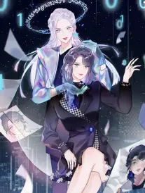 药屋少女的呢喃 第二季 海报
